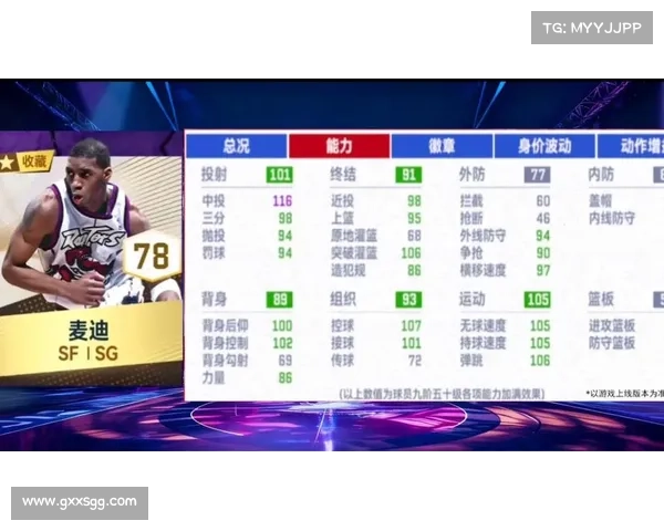 布克在球场中的多重角色解析：得分机器、组织核心与防守担当的全能表现